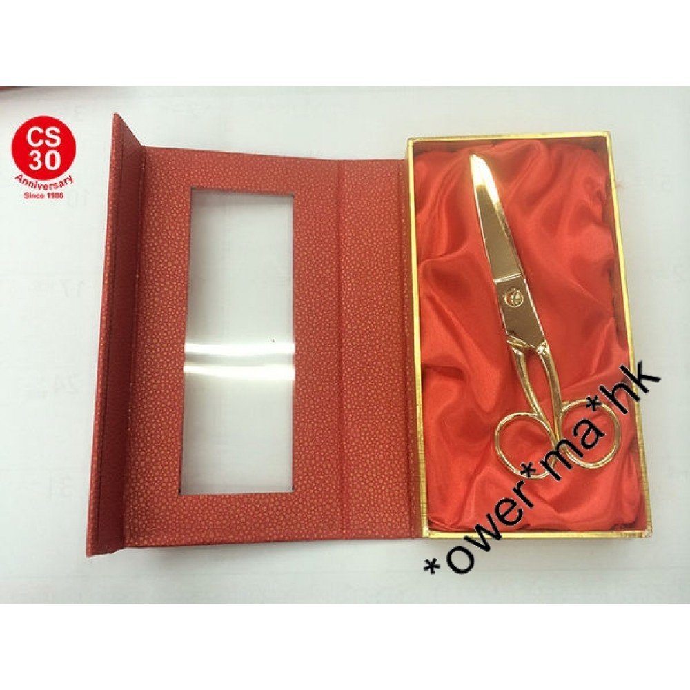 高級開張金較剪5 3/4